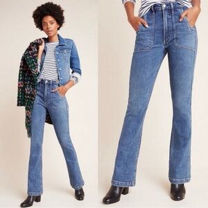 Citizens of Humanity Maggie Ultra High Rise Boot Cut Jeans Size 26